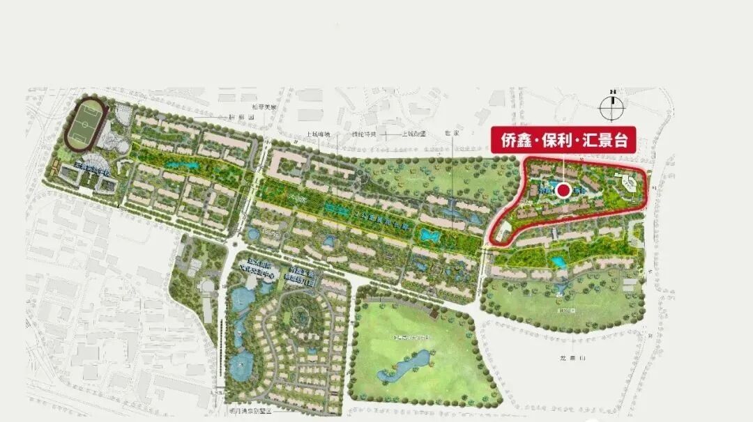 天河新盘，侨鑫保利汇景台怎么样？值不值得买？