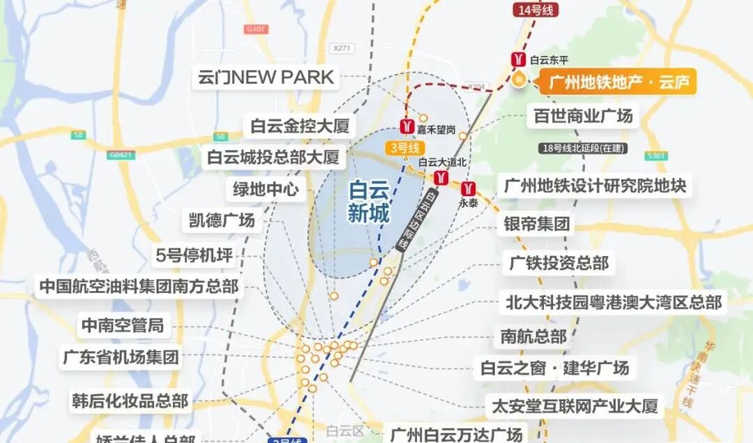 白云山豪宅新盘，广州地铁地产云庐5月开盘！