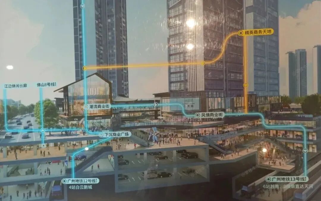 白云【五矿招商江天际】在售78-140方，总价310万起！