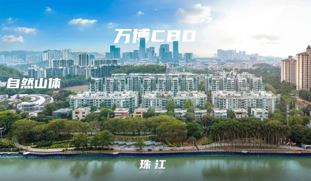 番禺【江山帝景】联排别院，1000万+值不值得买？