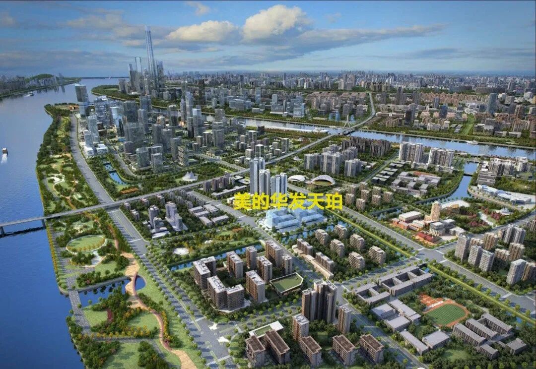 南沙美的华发天珀建面88-122㎡，值不值得买？