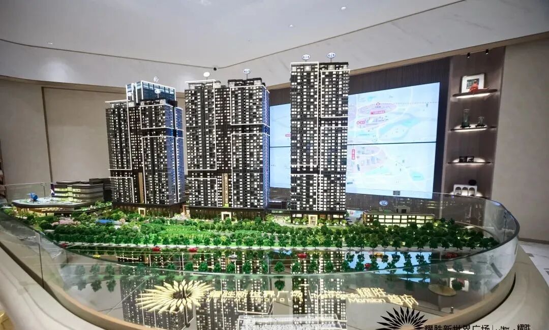 番禺新世界耀胜尊府开盘，总价在530w-900w！