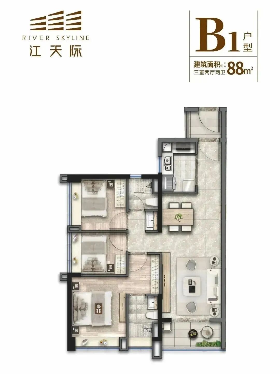 白云【五矿招商江天际】在售78-140方，总价310万起！