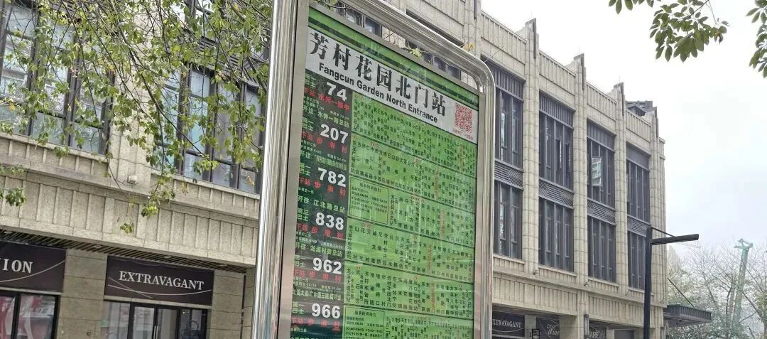 荔湾全新地铁盘【保利锦上印】上新！保利*产品系来了！