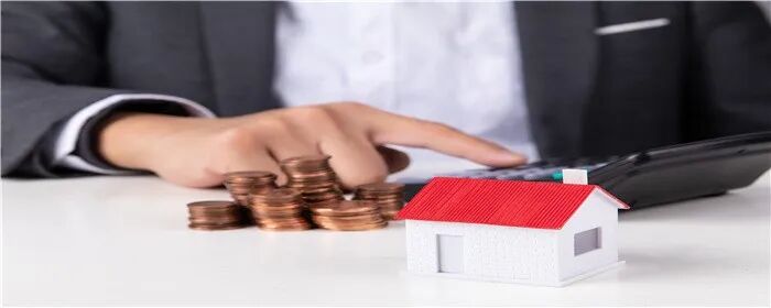 个人房贷提前还款需要什么手续