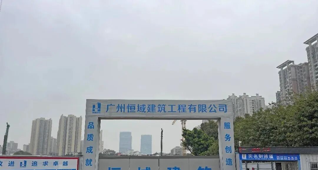 荔湾全新地铁盘【保利锦上印】上新！保利*产品系来了！