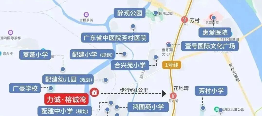 荔湾力诚榕诚湾单价3.89万/㎡，建面85~168㎡！