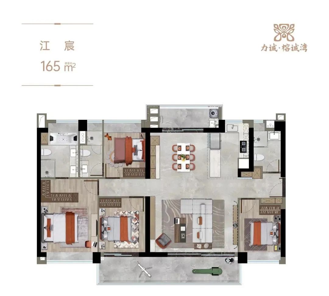 荔湾【力诚榕诚湾】在售85-165㎡，总价342万买三房！