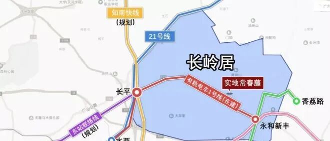 黄埔实地常春藤交楼有新消息！
