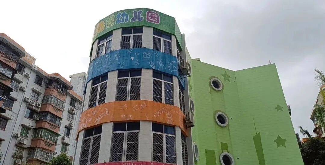 广州天河北二手房远洋天河东小区怎么样？值不值得买？