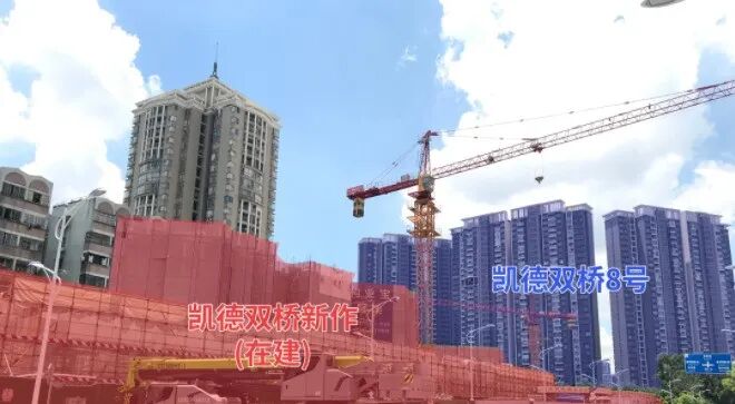 荔湾大坦沙上新，凯德双桥新作，户户都望江！74-104㎡