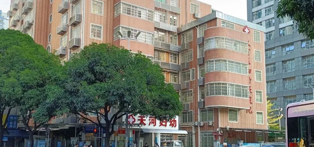 广州天河北二手房远洋天河东小区怎么样？值不值得买？