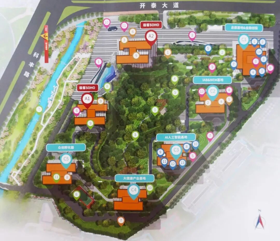 黄埔科学城 · 万达旁 · 三*公寓 │ 归谷link*付15万