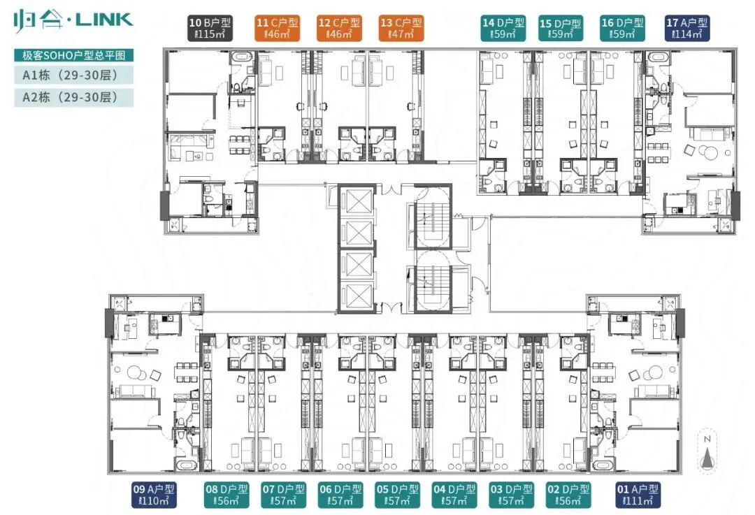 黄埔科学城 · 万达旁 · 三*公寓 │ 归谷link*付15万