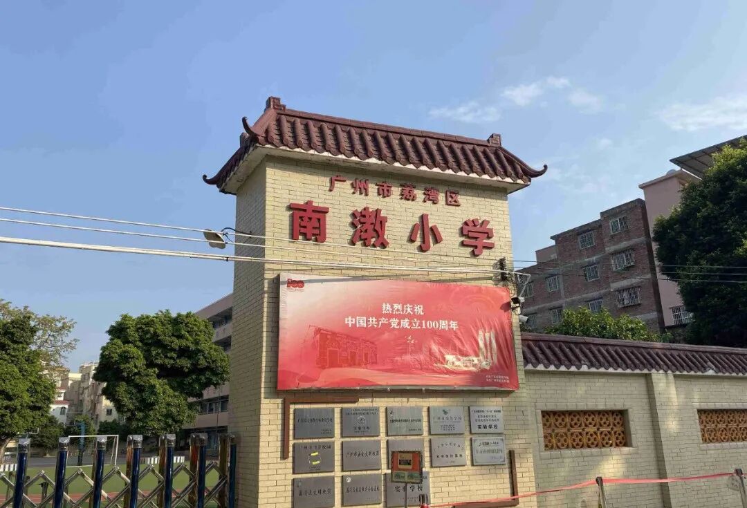 动真格！荔湾产业格局曝光，涉及多条旧改村