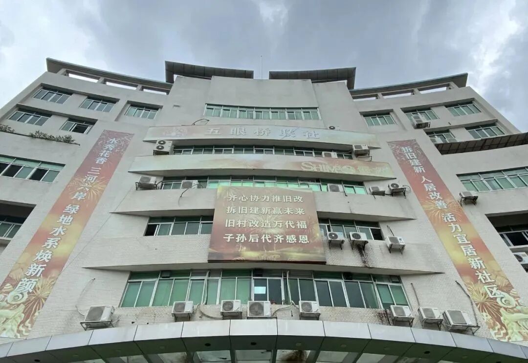 动真格！荔湾产业格局曝光，涉及多条旧改村