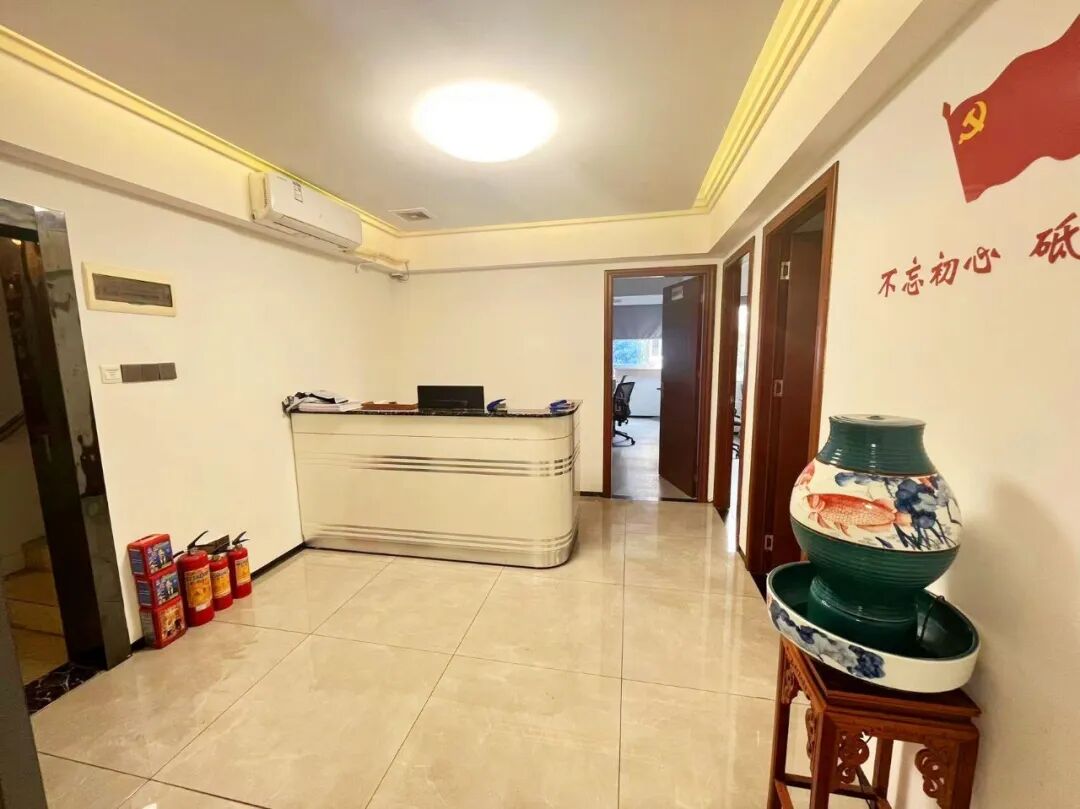 天河北二手房【金富苑】96平，总价660万！