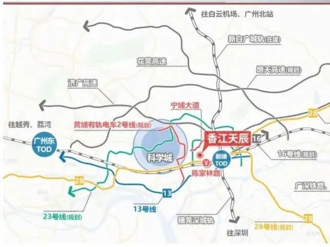 增城香江天辰179套住宅入市，值不值得买？