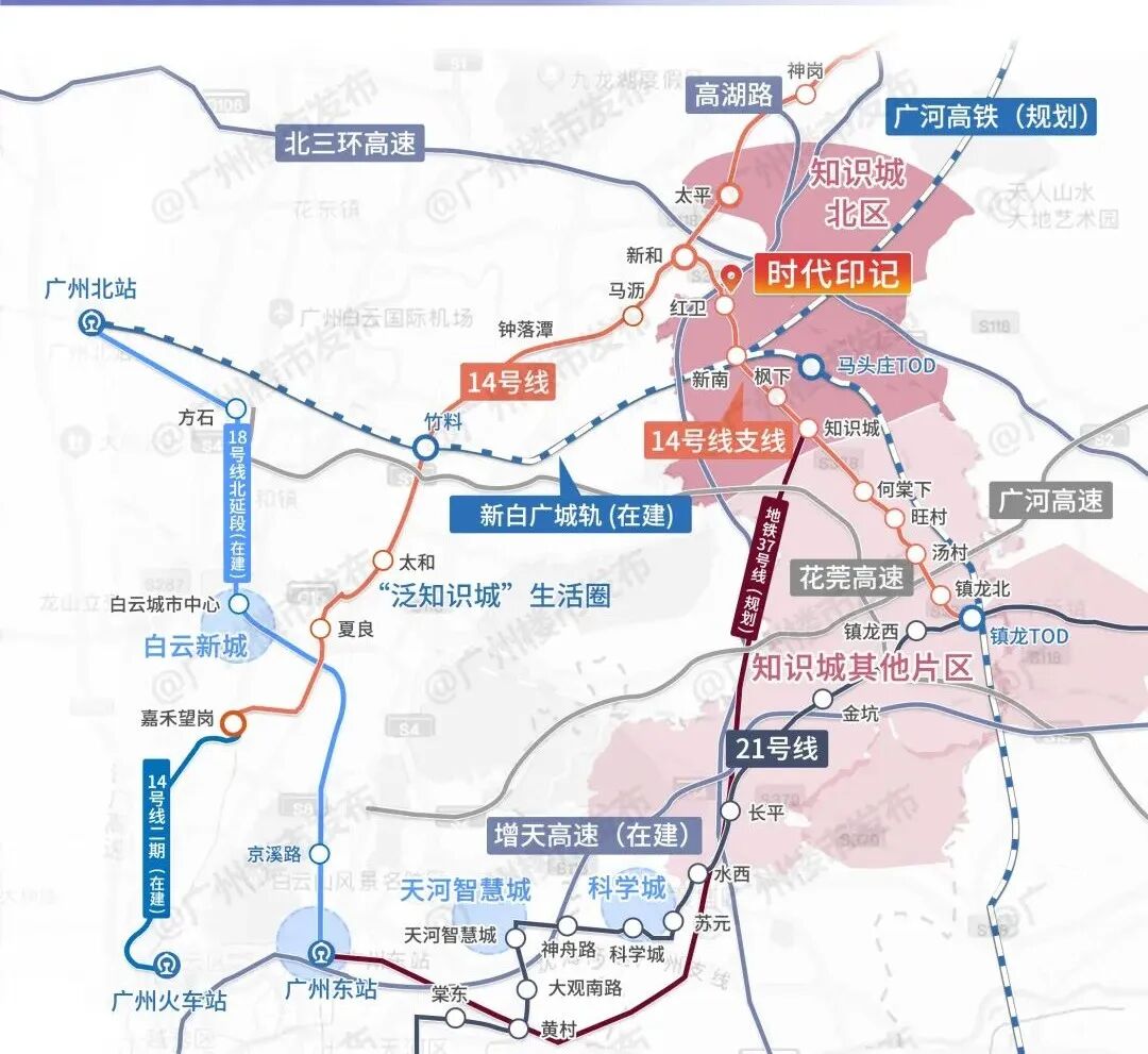 年底上车黄埔，200万预算买黄埔时代印记三房