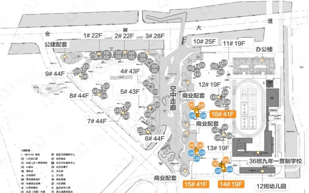 星河湾萝峰开盘4.5-6万，天河和樾府紧急加推，打响豪宅大战！