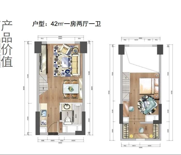 广州番禺中洲公馆均价约1.6-2.4万元/㎡！*付26万！