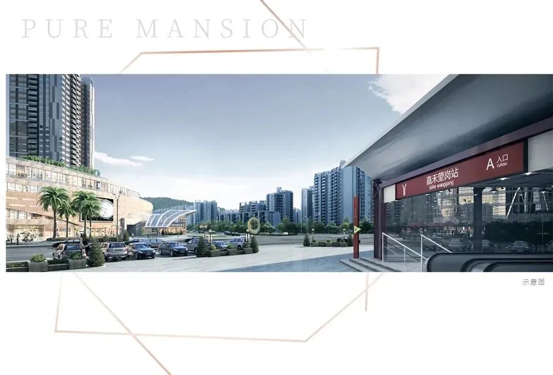 广州这个楼盘5月交楼，想买白云的可以了解一下！