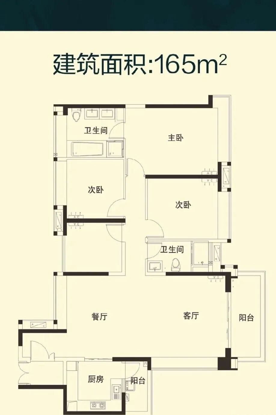 广州番禺珑翠花园怎么样？值不值得买？