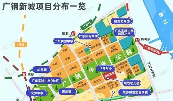 广钢*公园头排将现*复式！壕客间的“神仙打架”！