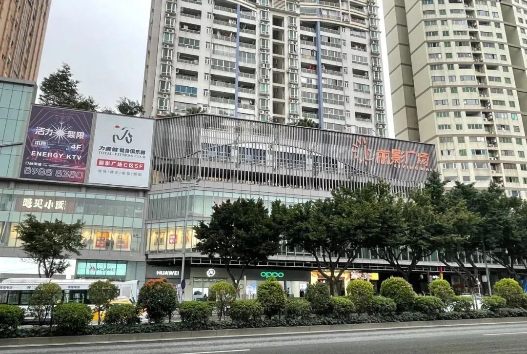 广州塔旁新盘【方圆·滨江壹号】93-132㎡三*四房，吹风价去到11万+？