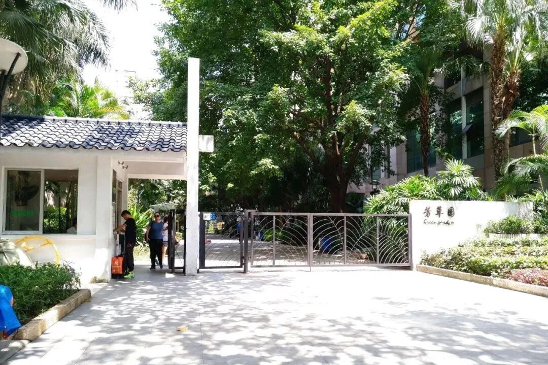 天河北总价1080万 | 芳草园，117平，南向、*户型、诚心出售！