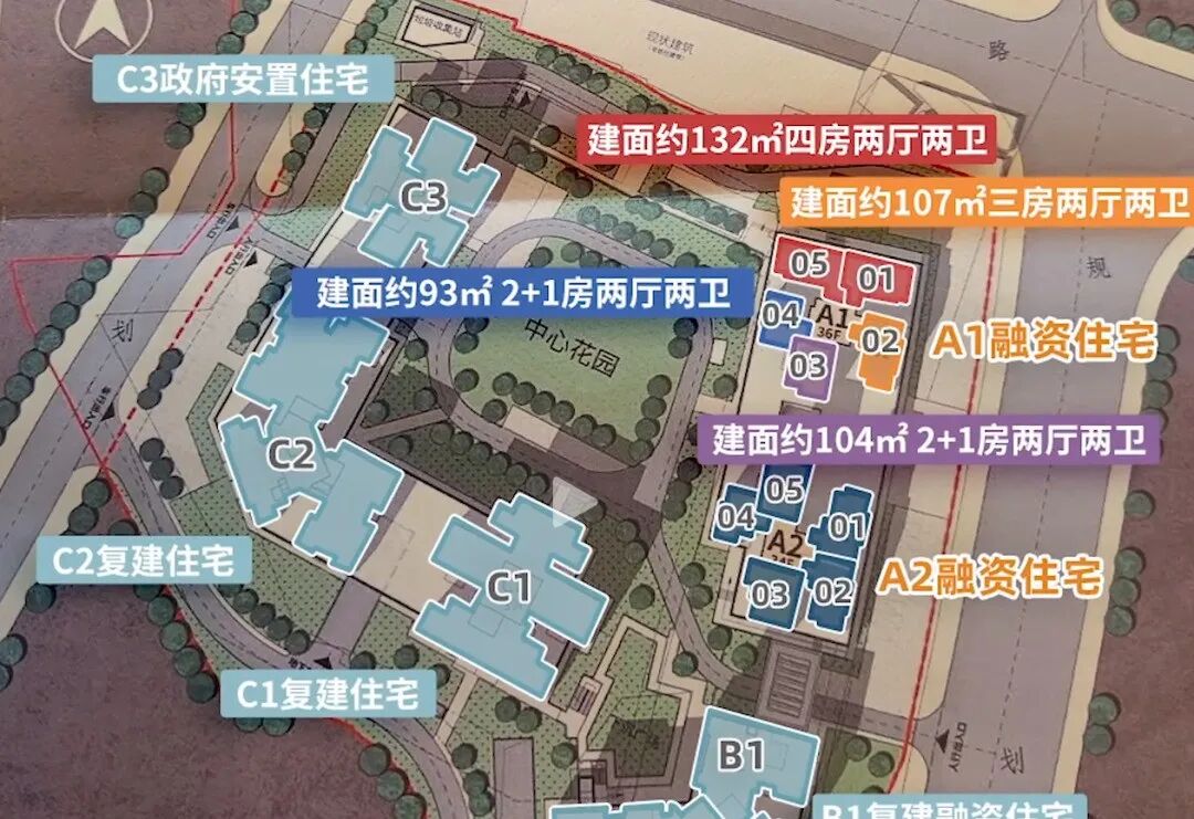 广州塔旁新盘【方圆·滨江壹号】93-132㎡三*四房，吹风价去到11万+？