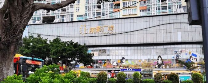 滨江东上新盘【保利阅江台】建面120~220m²天际江景大平层