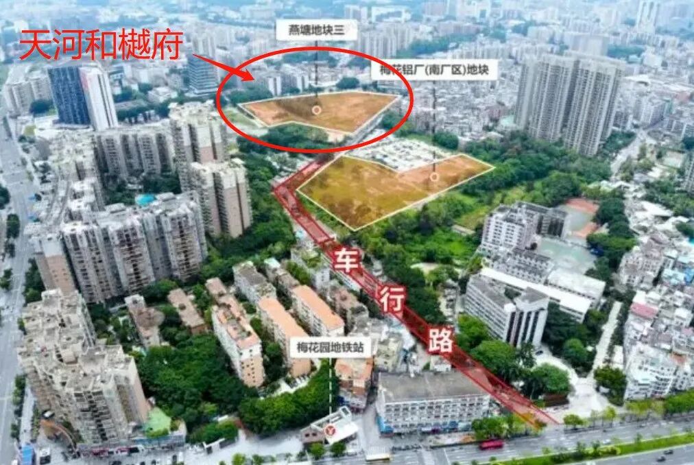 天河这个网红盘，吹风惊喜价8万？