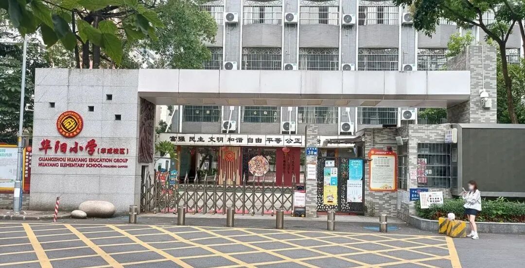 广州天河北二手房亿泉尚园怎么样？值不值得买？