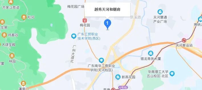 天河这个网红盘，吹风惊喜价8万？