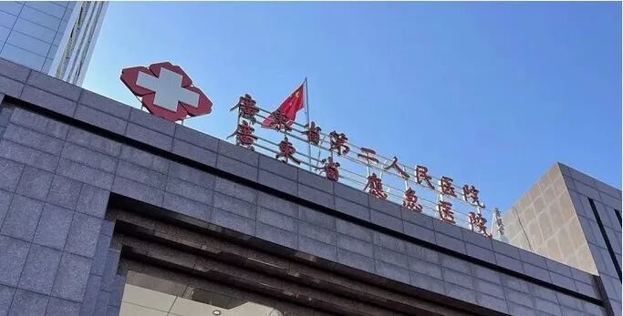 滨江东上新盘【保利阅江台】建面120~220m²天际江景大平层