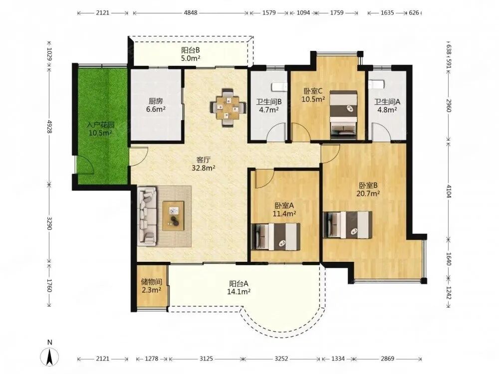 广州天河北二手房出售，亿泉尚园，138平，总价1799万！