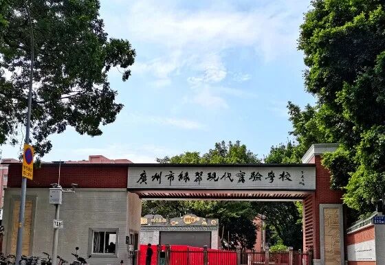 滨江东上新盘【保利阅江台】建面120~220m²天际江景大平层