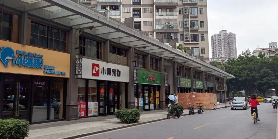 广州天河北二手房亿泉尚园怎么样？值不值得买？