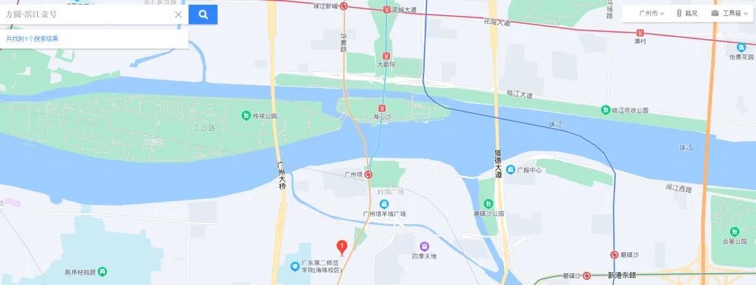 广州塔旁新盘【方圆·滨江壹号】93-132㎡三*四房，吹风价去到11万+？