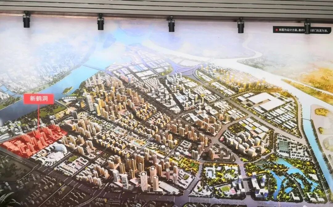 鹤洞旧改回应：不会因2%留守户，牺牲98%街坊利益