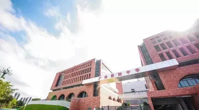 知识城*亮出“明牌”，知识城·悦辰壹号+广实旁！