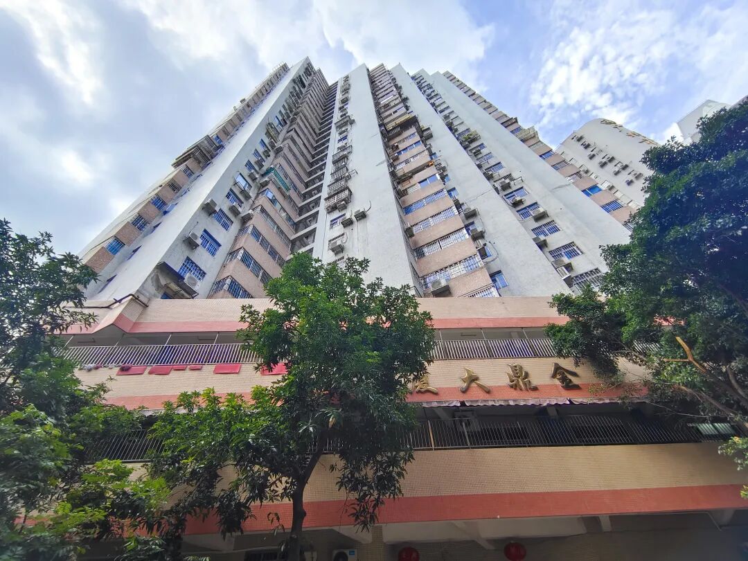 天河北二手房出售，金鼎大厦，60平，总价345万!