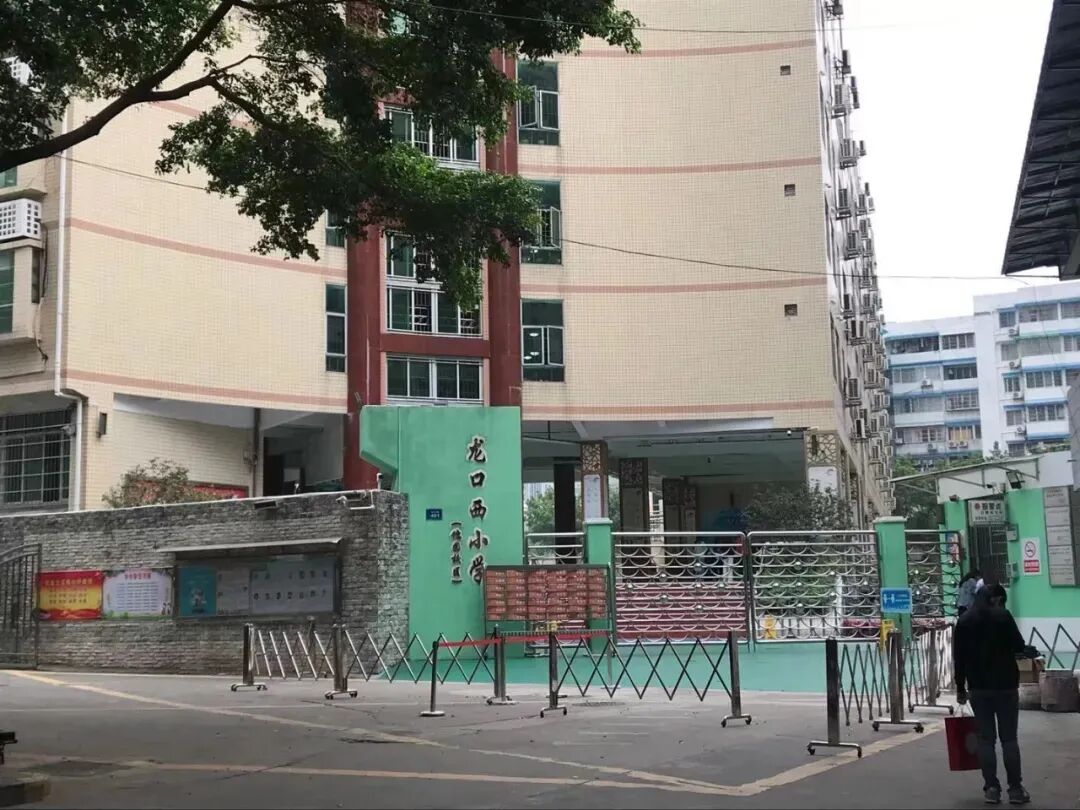 【二手笋盘】广州协和新世界，业主低于市场价出售