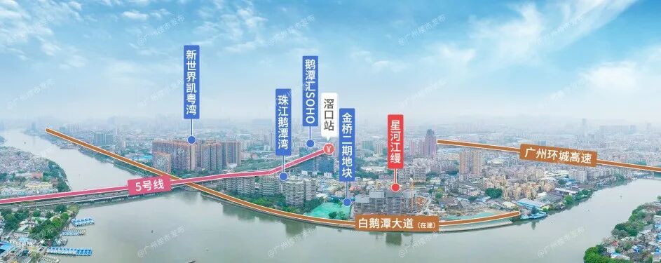 4.9万/㎡？荔湾星河江缦有哪些优缺点？