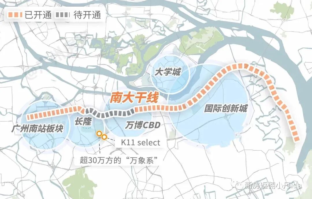 番禺万博板块，珠江铂世湾值得购买！