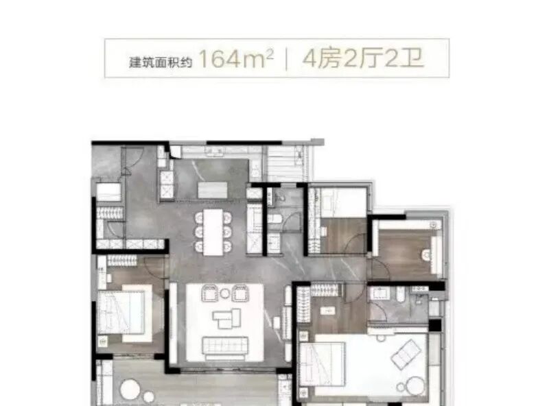 中海观云府清盘在即，中海海珠新盘价格户型一览！