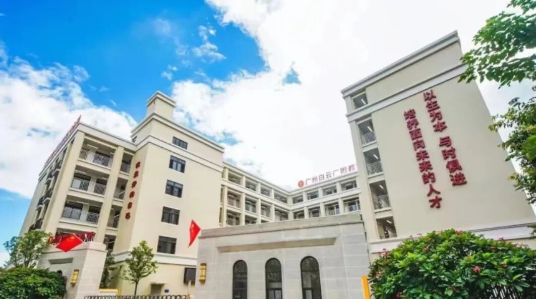 白云万科金域悦府现房，在售户型有哪些？