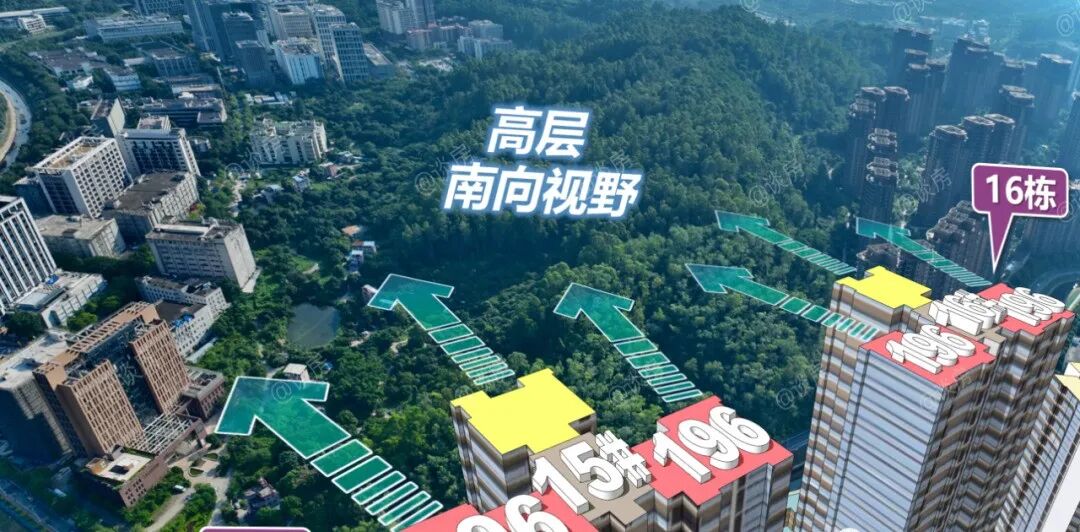 黄埔保利翔龙天汇加推16栋大户型！