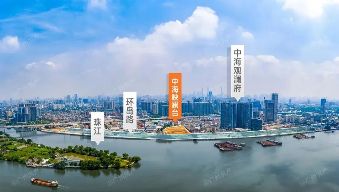 中海观云府清盘在即，中海海珠新盘价格户型一览！